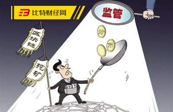 有关虚拟币交易的新规已出台，盘古社区成为“头铁”杀鸡儆猴 知乎