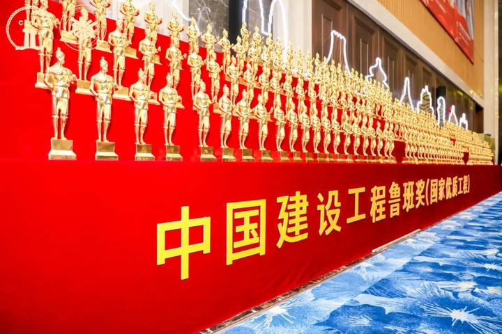 12月10日贾维斯受邀出席鲁班奖颁奖大会，期待与你相聚中国建筑界“奥斯卡” - 知乎
