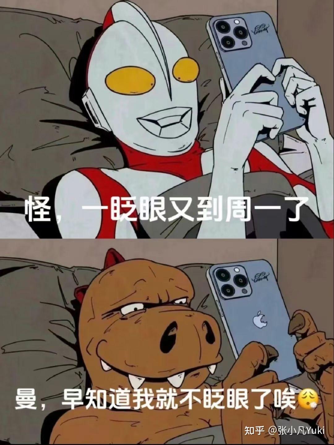 请用一句话概述什么是爱? - 知乎