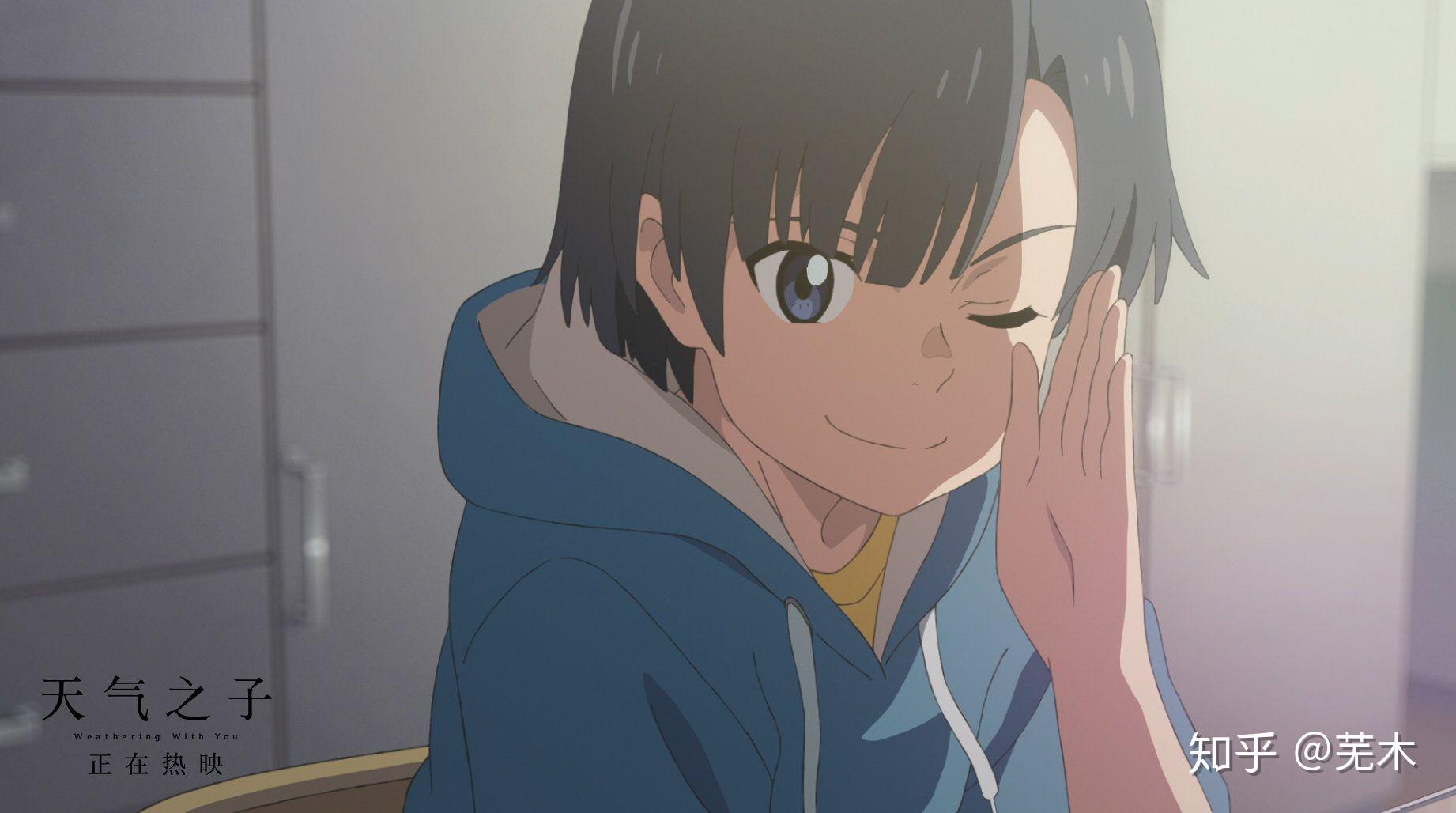 有没有天气之子前辈的图片