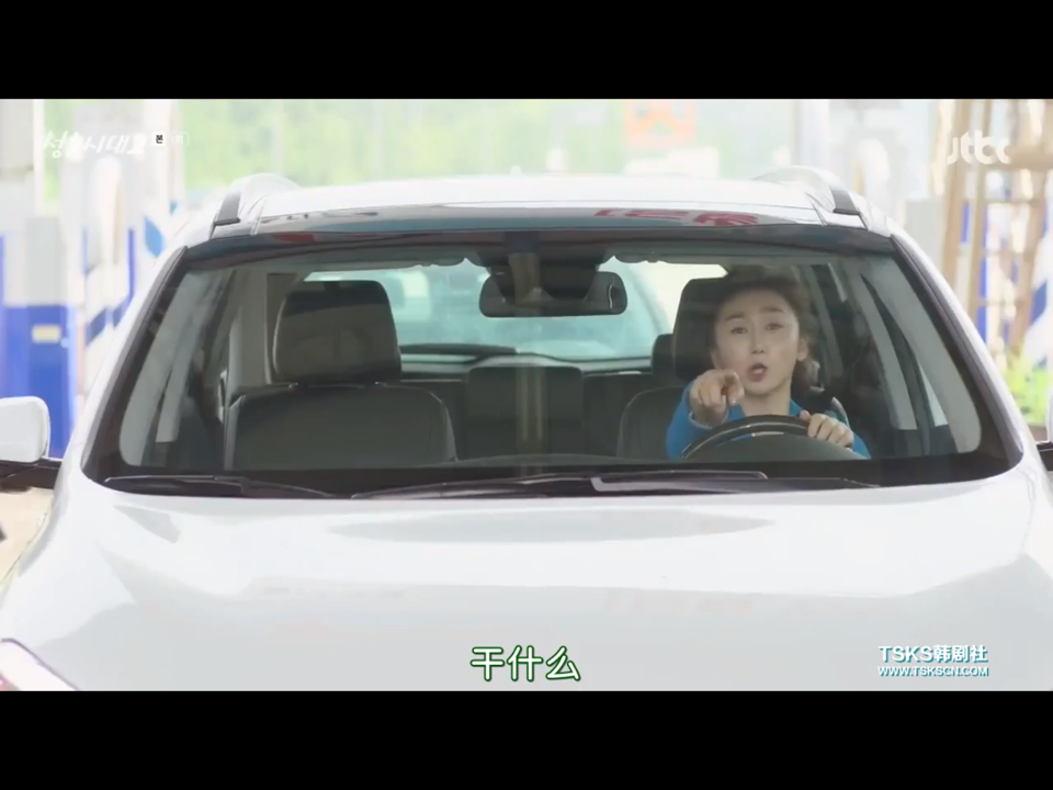 如何评价韩剧青春时代2