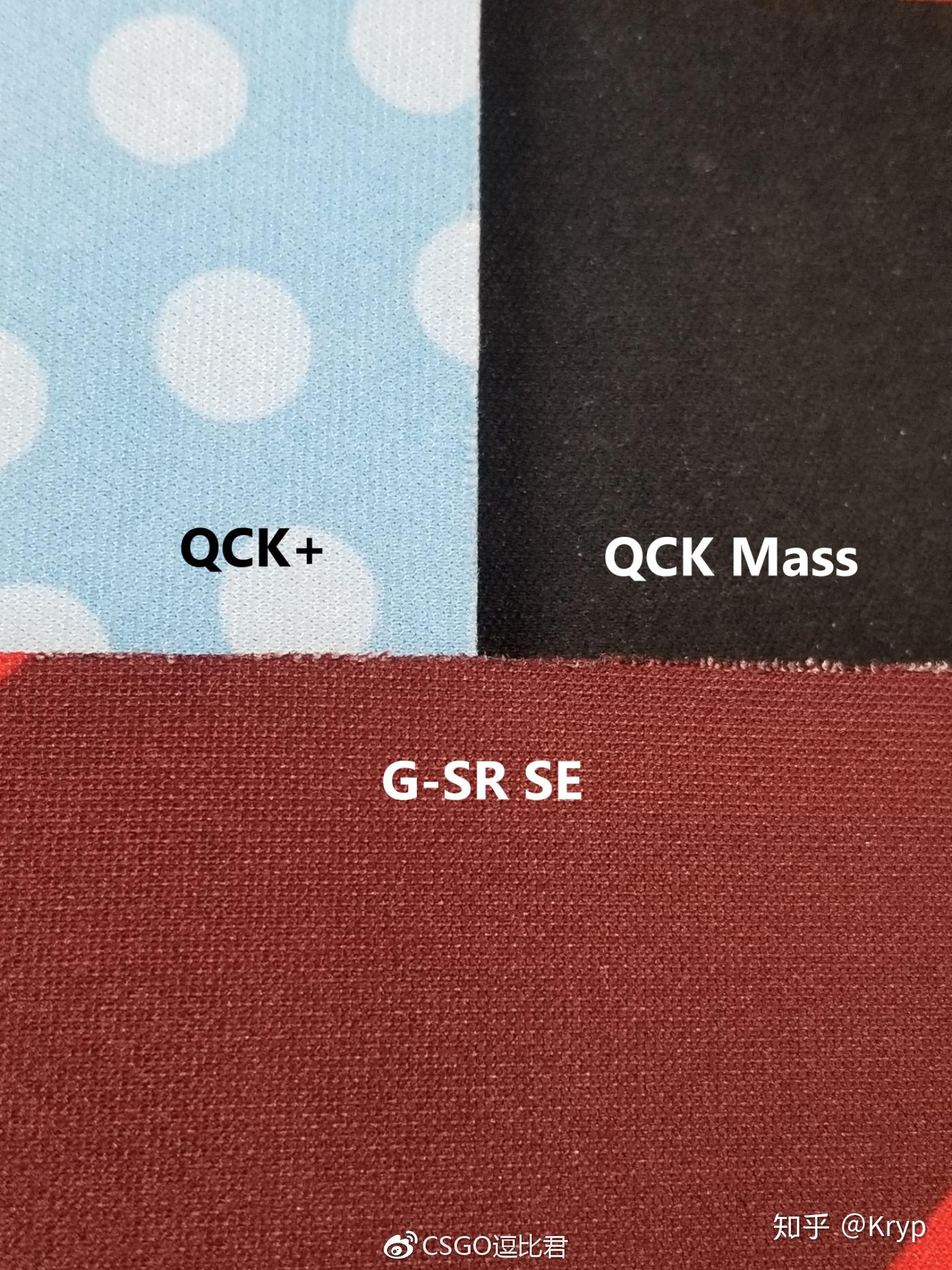 好的鼠标垫应该是什么样子的？