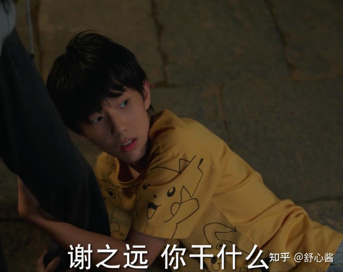 如何评价刘亦菲主演的首部现代剧《去有风的地方》?(刘亦菲演戏)