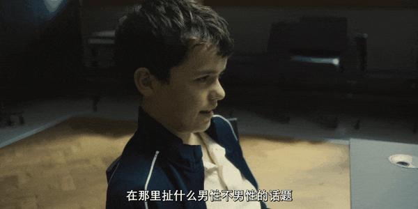 《混沌少年时》一镜到底+神演技,年度最佳预定