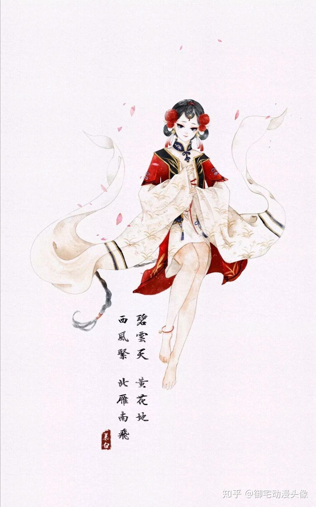 求阴阳师面灵气壁纸