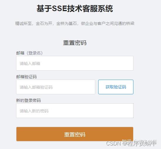 包含在线短信接收平台源码信息是什么意思呀的词条 包含在线短信接收平台源码信息是什么意思呀的词条