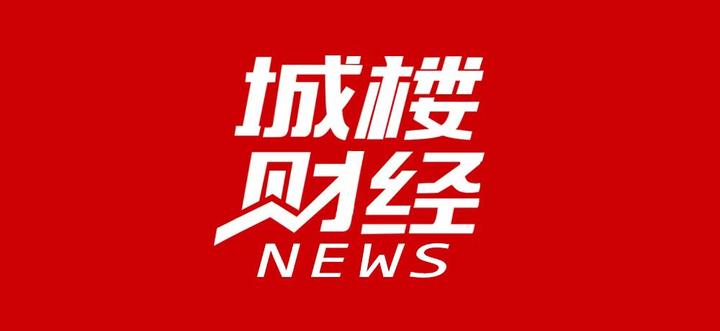 【独家】中铁置业以央企担当匠造贵阳品质人居新高度 ——中国质量新闻网对话中铁阅山湖项目总经理张大可 - 知乎