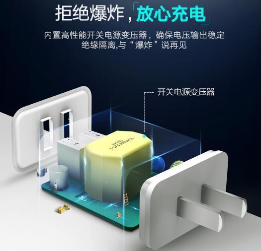 手机充电器在不充电的时候能一直插在插座上吗？ - 知乎