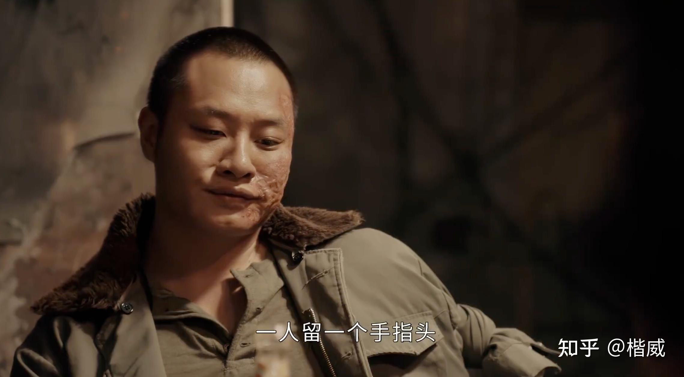 如何评价韩东君主演的电视剧《似火流年》? - 知乎