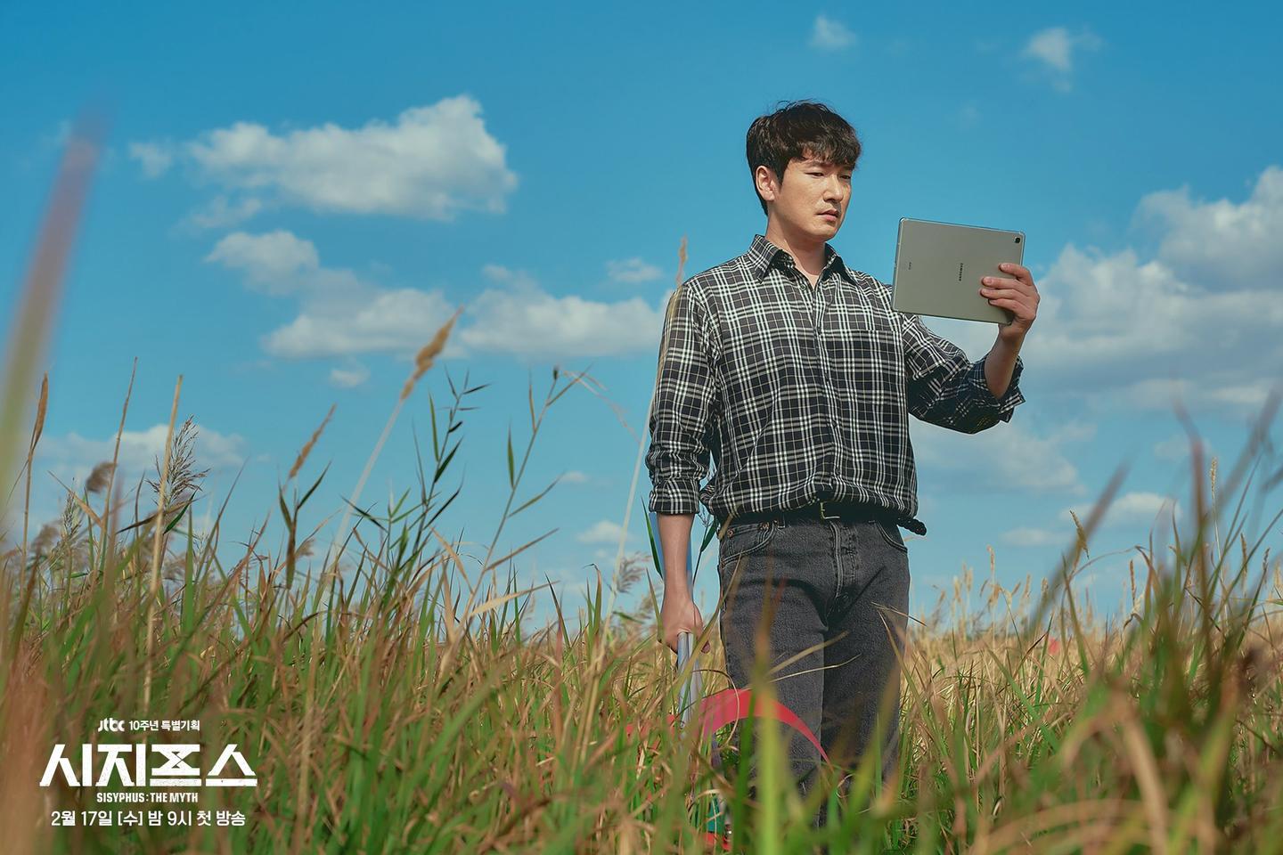 韩剧《西西弗斯：神话》全剧的疑问与答案，看完你注定不凡- 知乎