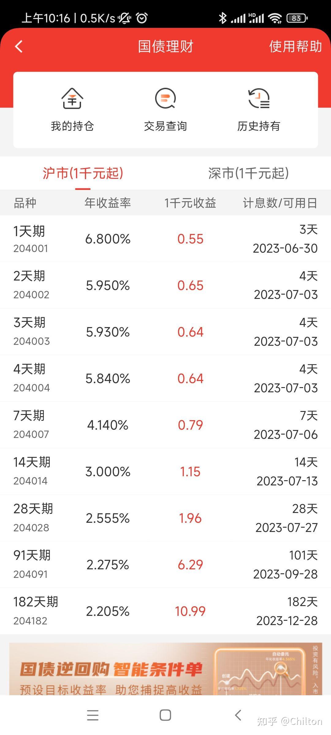 包含5万买理财的词条 包罗
5万买理财的词条（包罗5万买理财的词条有哪些） 理财