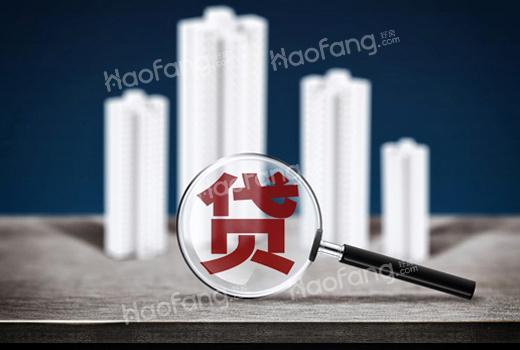 贷款买房还不上怎么办?有哪些方法可以缓解房贷压力? - 知乎