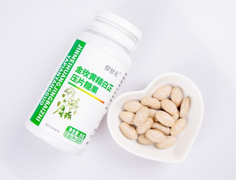 西将白根是智商税吗