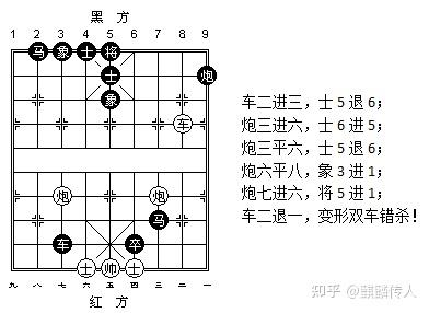 降龙廿八掌图片