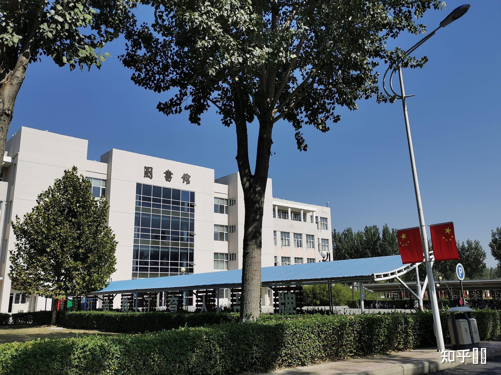 天津财经学院珠江学院(天津财经学院珠江学院怎么样)