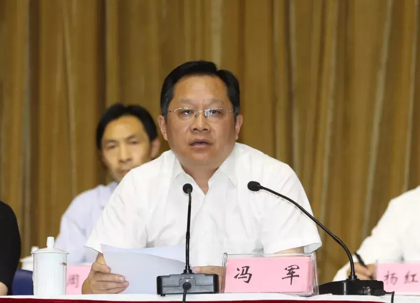 冯军的管理水平如何?