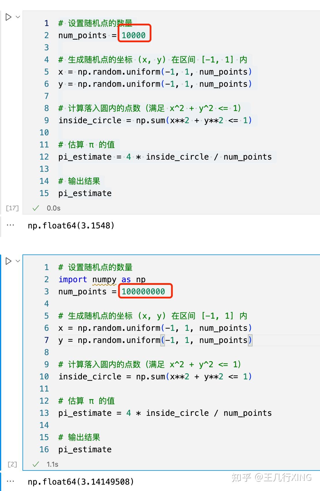 蒙特卡洛模拟快速上手（案例+Python代码） - 知乎