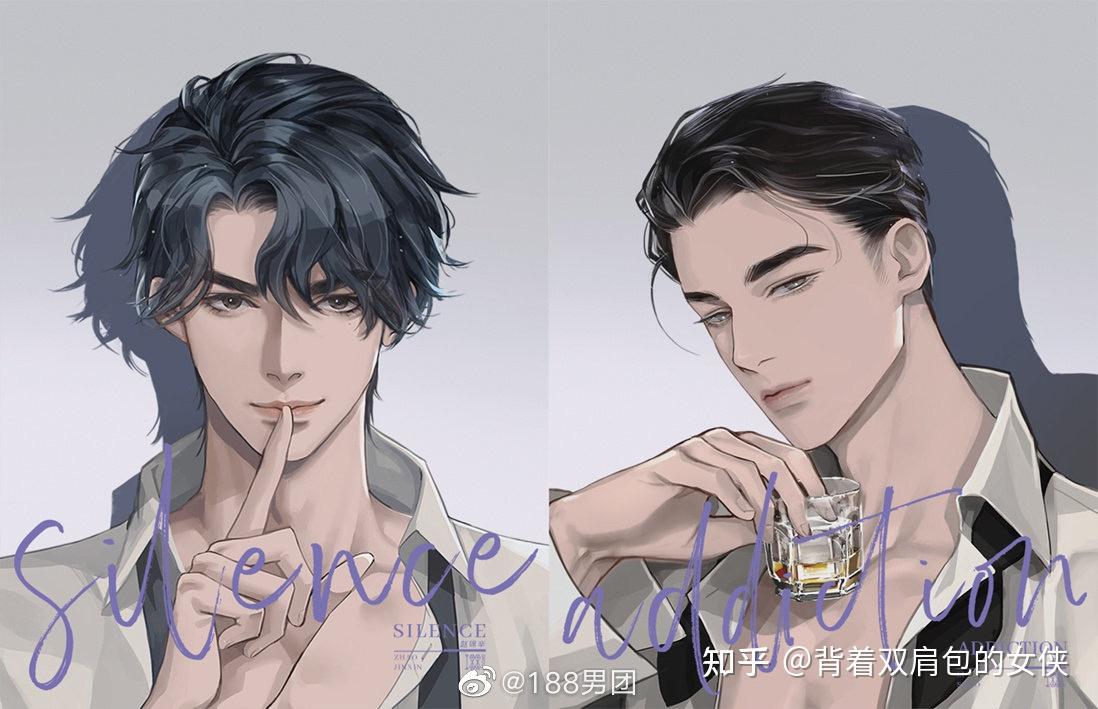 水大的188男团你最喜欢哪个受? - 知乎