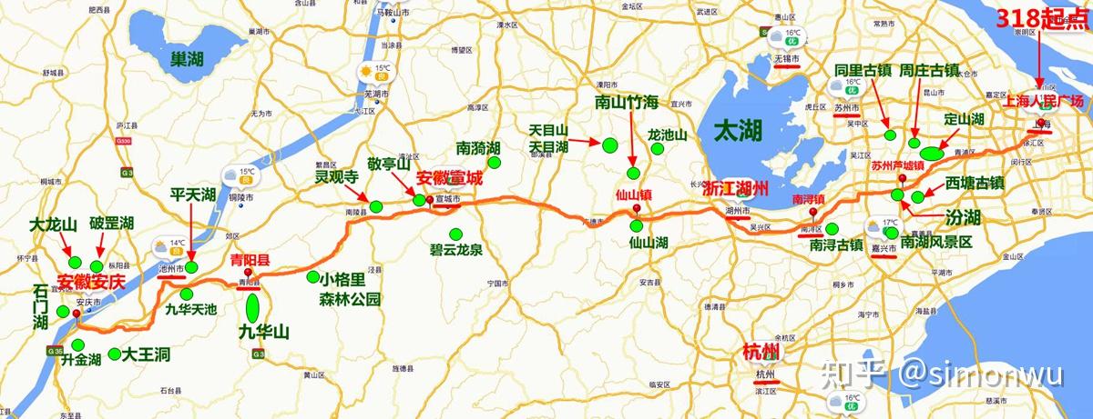 江浙沪自驾游该如何规划线路?有什么建议? - 知乎