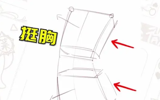 手绘漫画学多久能学会,手绘学漫画基础教程 - 知乎