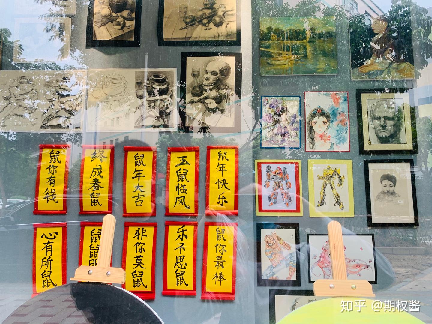 期权的历史- 知乎