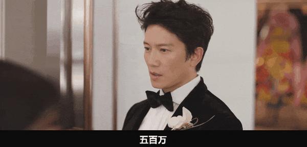 《公寓黑风暴》荒诞好笑+尺度拉满,新剧收视霸榜
