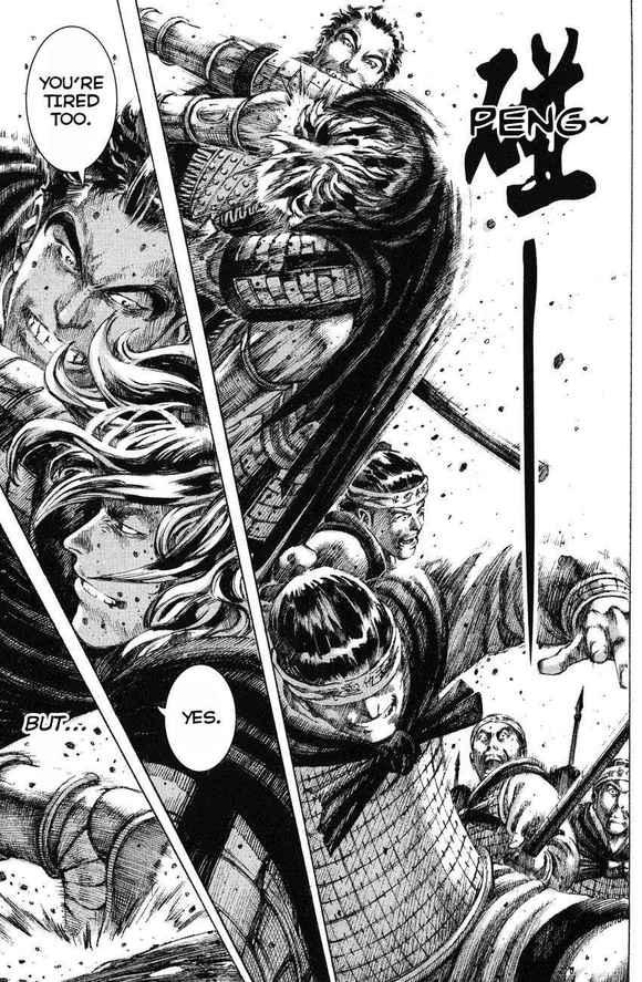 《火凤燎原》的哪些镜头震撼了你?