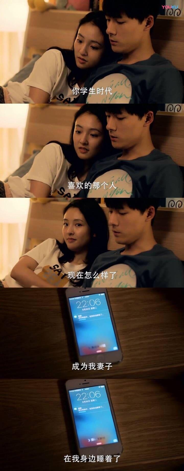 从小比较敏感缺爱的乔一为什么会喜欢不善于表达比较冷淡的f君呢 两个