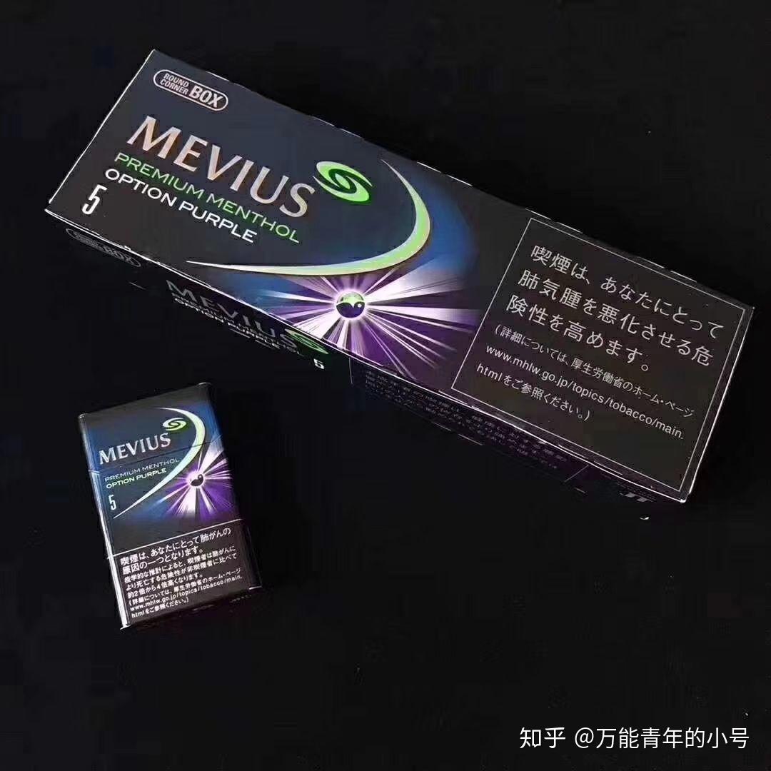 泰国烟的品种图片大全图片