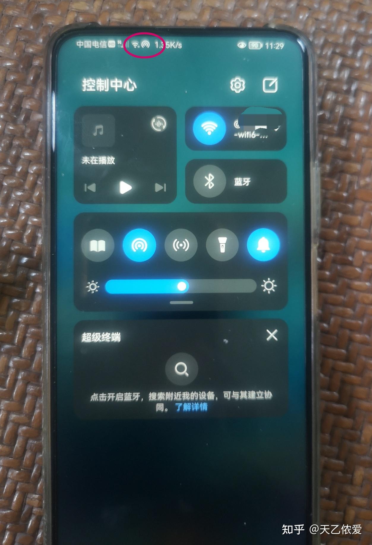 vivo怎样开热点(vivo怎样开热点给另一个手机用)