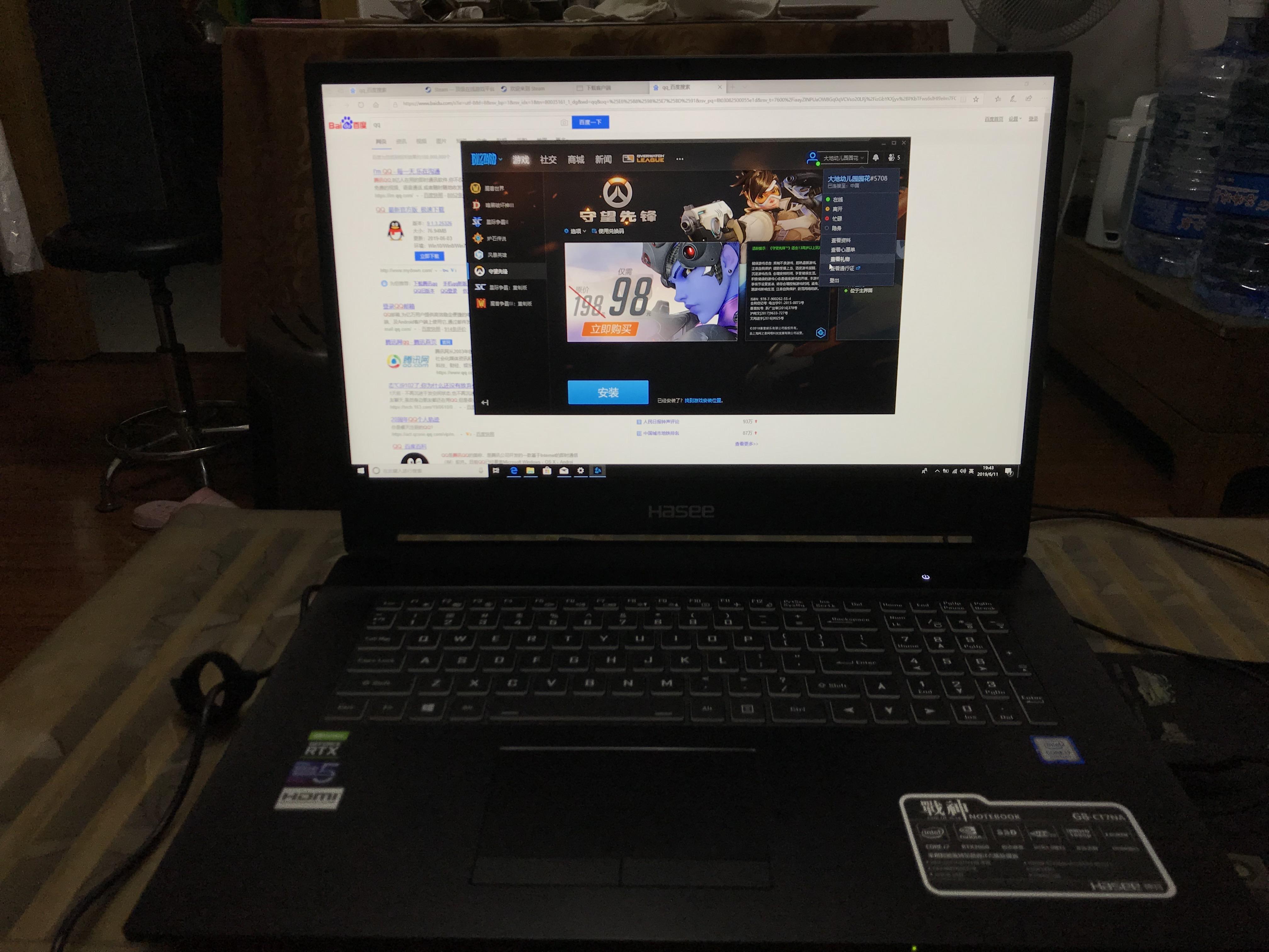 如何评价神舟g8ct7nartx2060