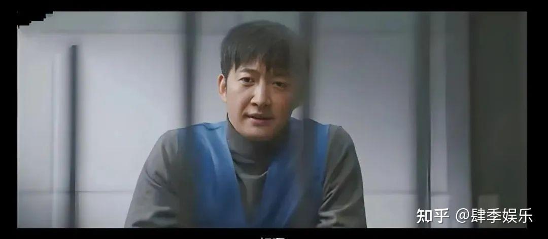 无所畏惧2》：陈硕入狱到底是被方丽虹设计陷害，还是以身入局？ - 知乎