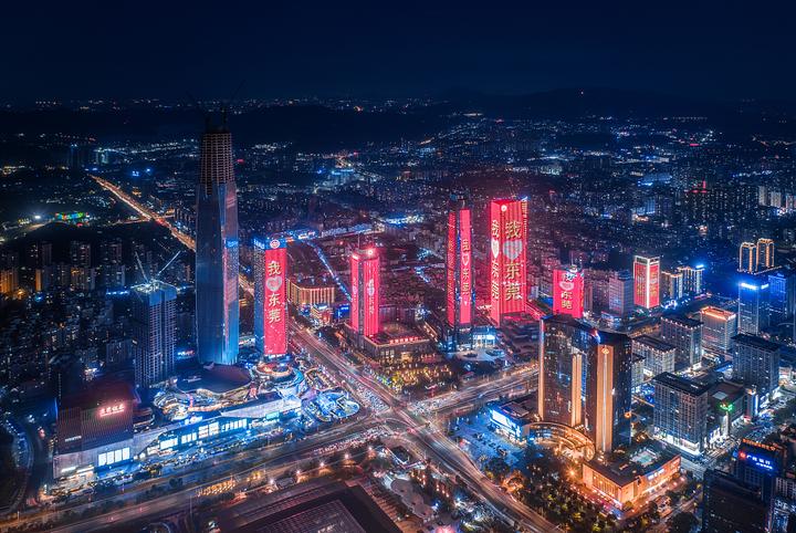 深夜出台!楼市调控再升级:个体工商户禁买商品住房! - 知乎