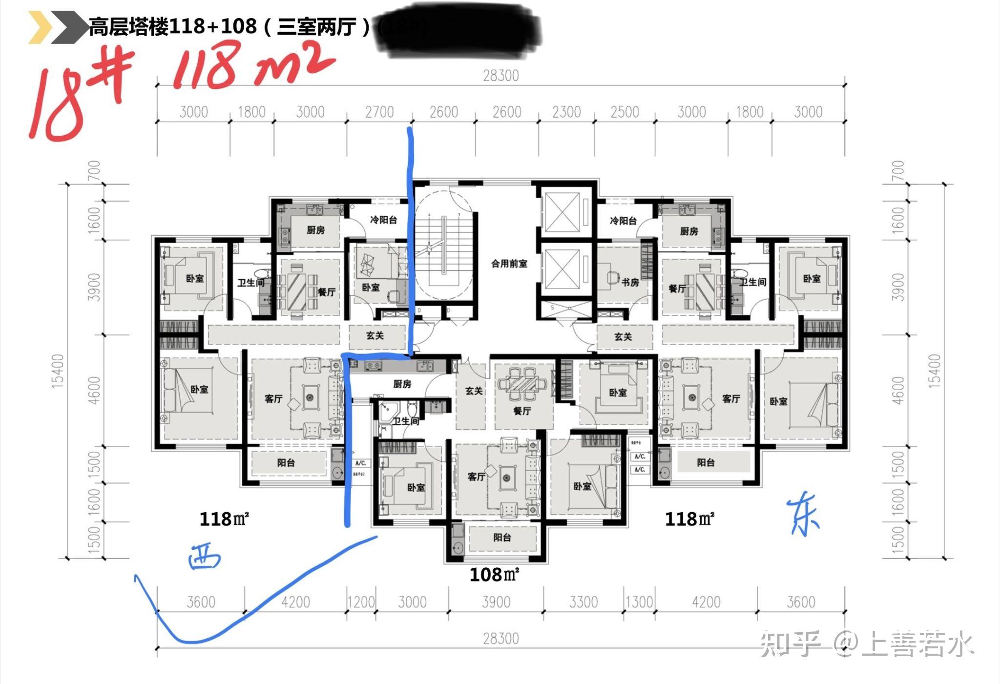 塔楼户型平面图图片