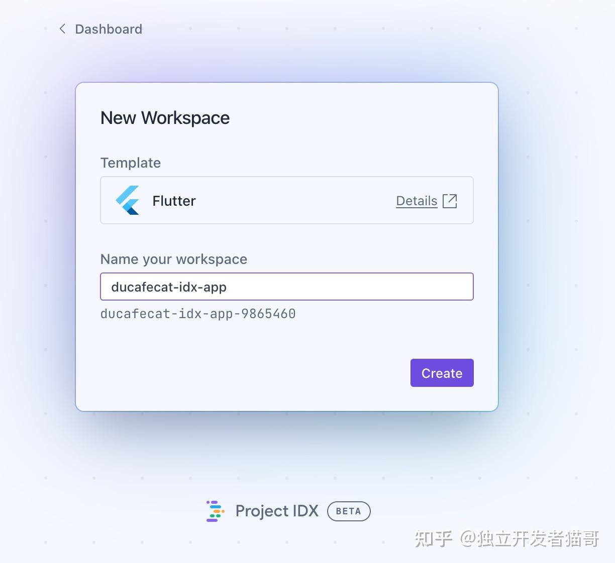 使用 Google IDX Gemini 平台开发高效 Flutter 应用 - 知乎