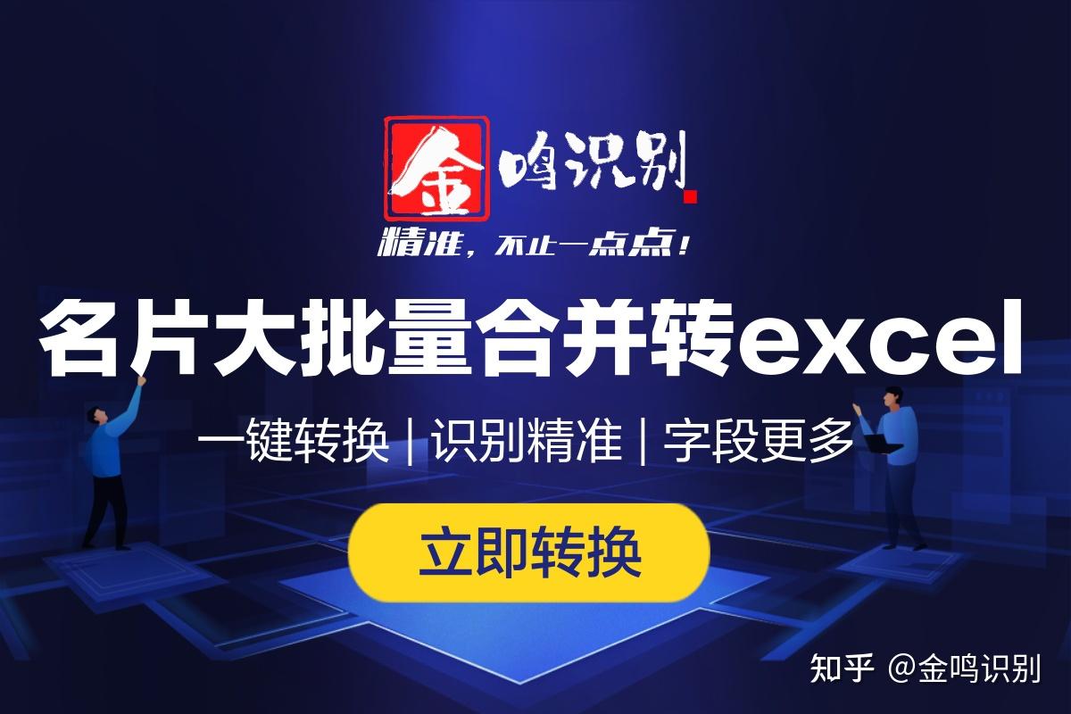 如何使用AI提升我的办公效率?插图1 如何使用AI提升我的办公效率?插图1