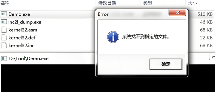系统找不到指定的文件怎么解决? - 知乎
