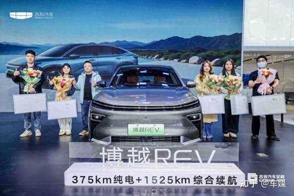 A+级增程SUV吉利博越REV济南上市,10.79万起开启长续航平权时代