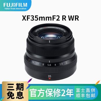 Sigma收購鏡頭