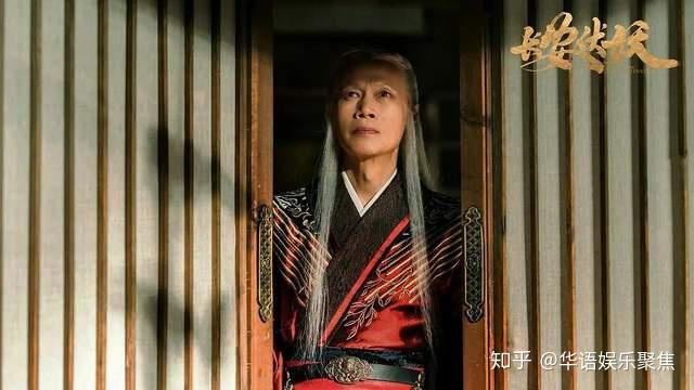 如何评价电影长安伏妖