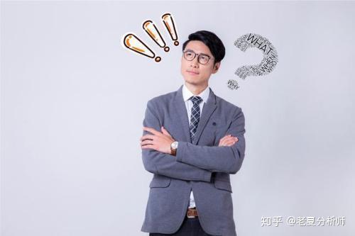好不容易当了领导,平时办公室的门是开着,虚掩着还是关着好? - 知乎