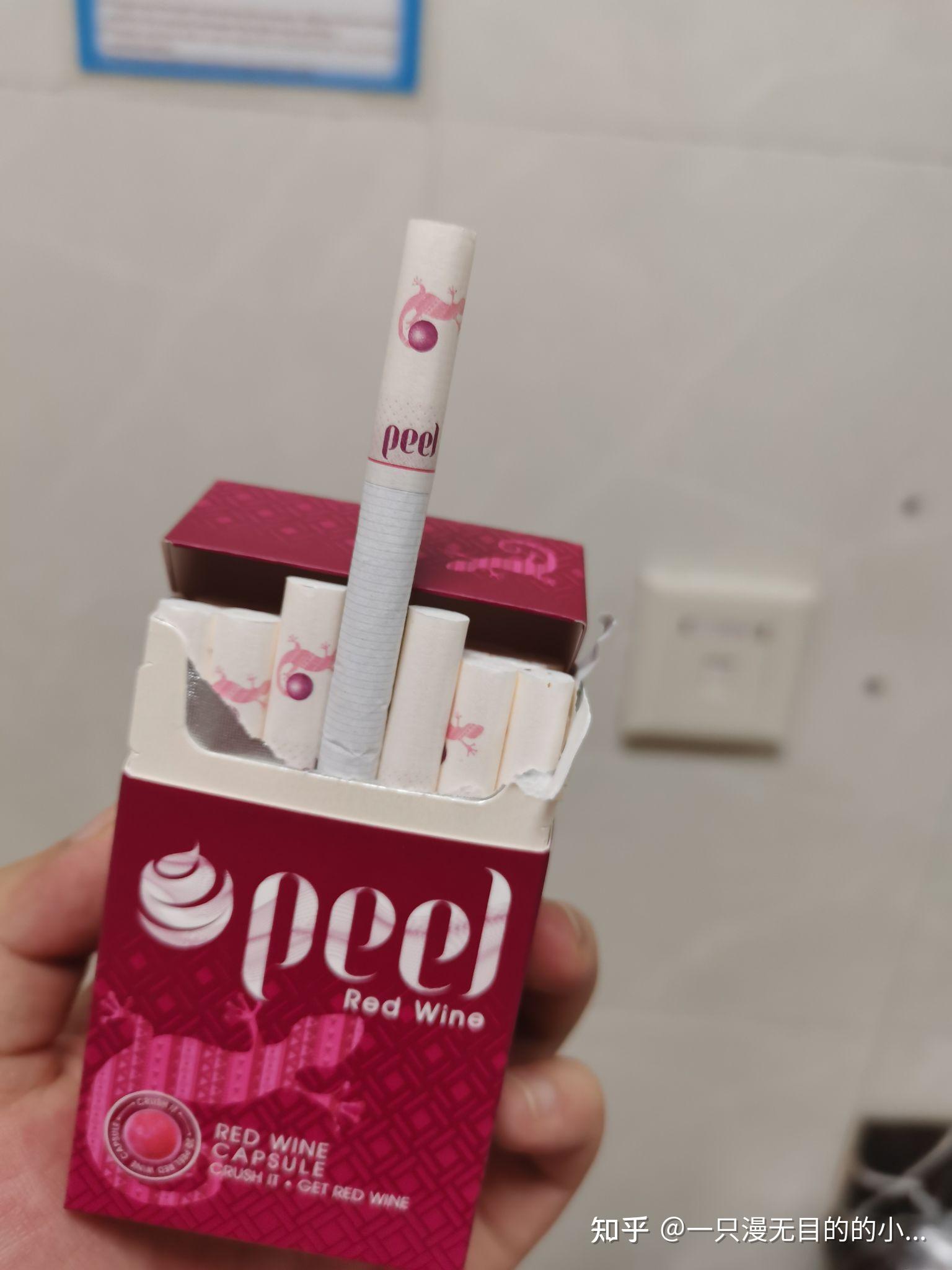 各位有没有推荐新手抽的烟