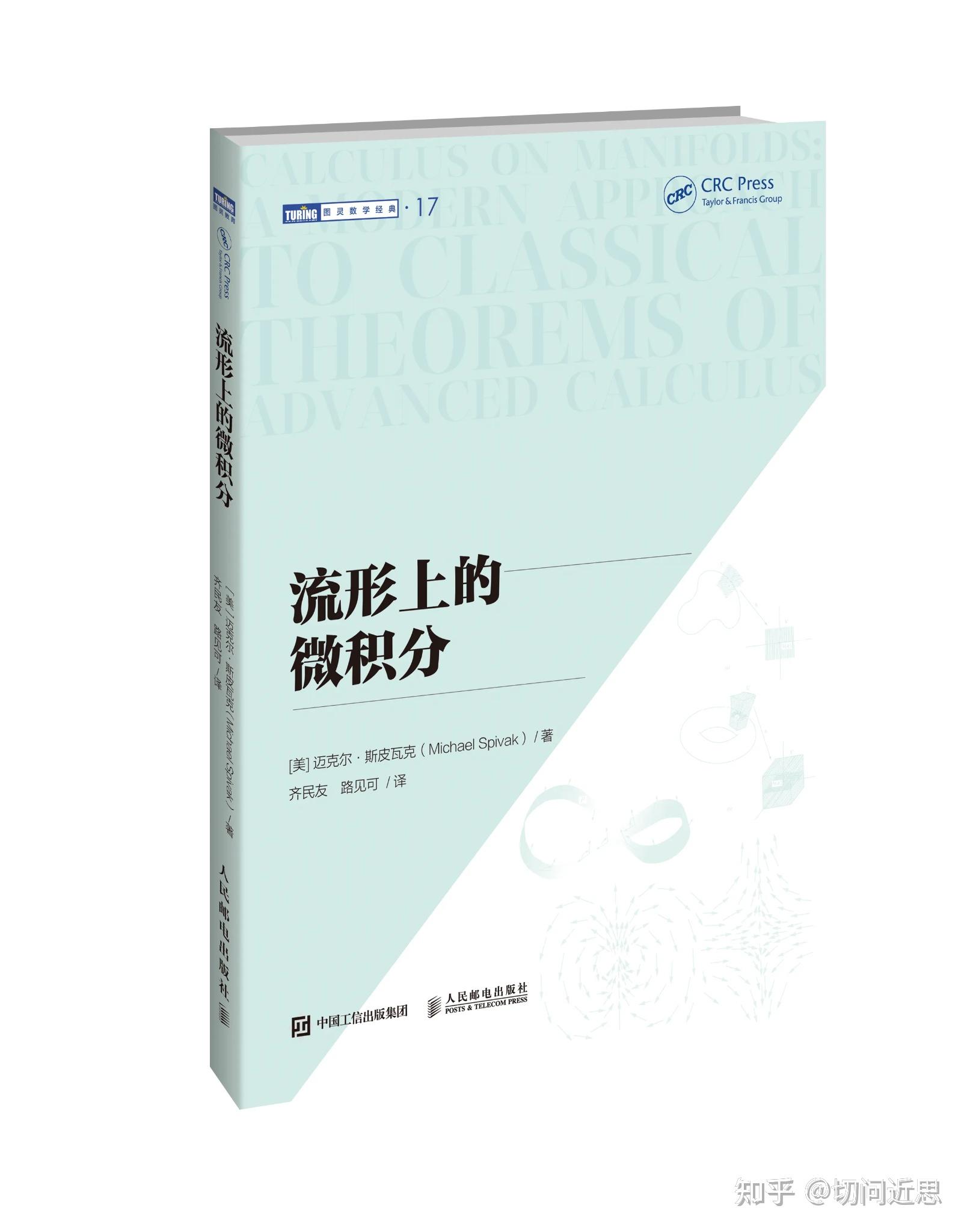 〖模糊的正确VS精确的错误〗 - 知乎