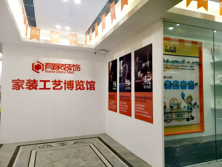 郑州装修公司口碑?郑州装修公司哪家好? - 知乎