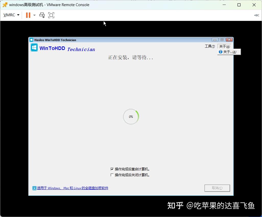 win10重装系统怎么弄,有一键重装软件吗?