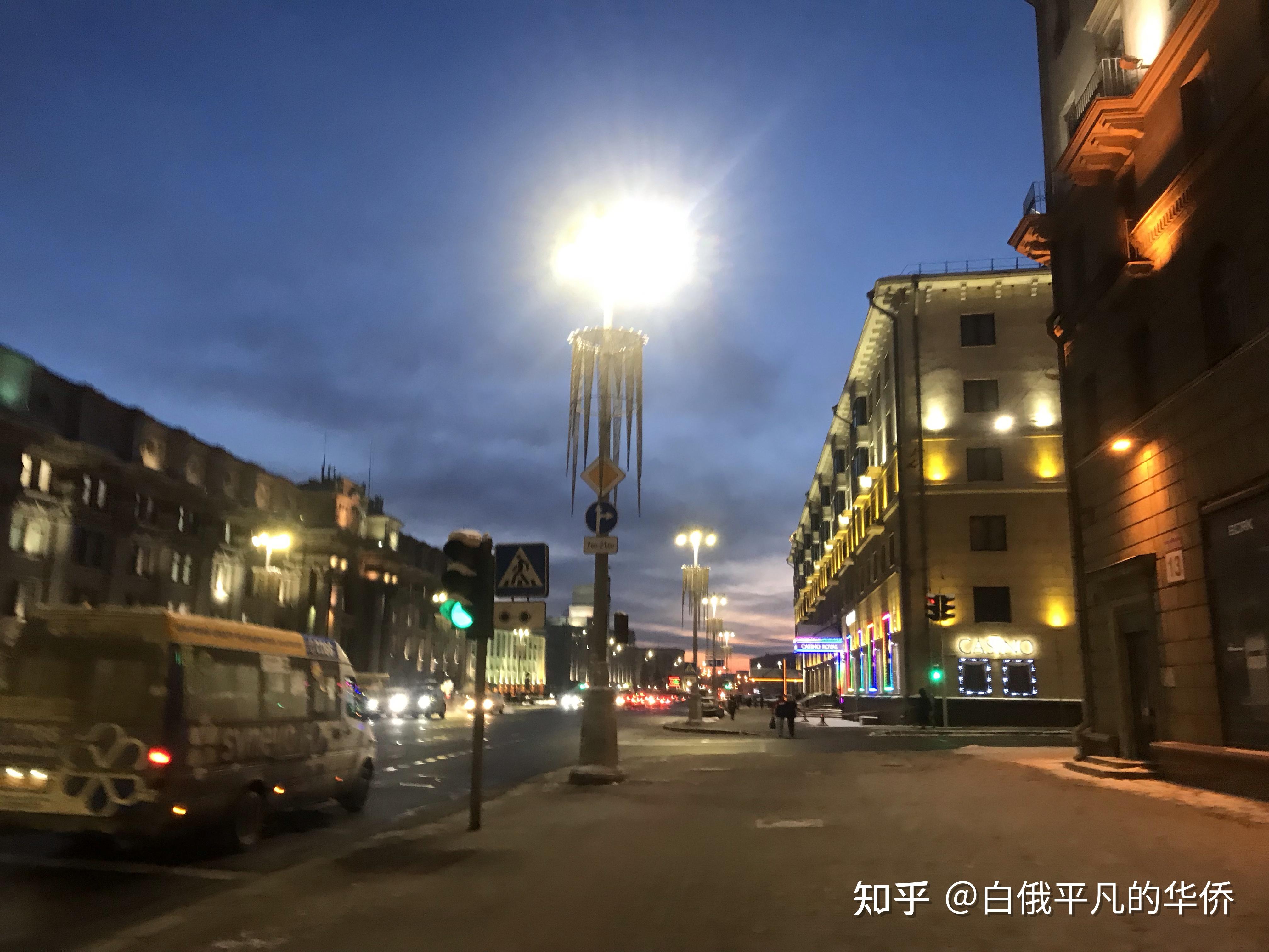 白俄罗斯是个什么样的国家? - 知乎