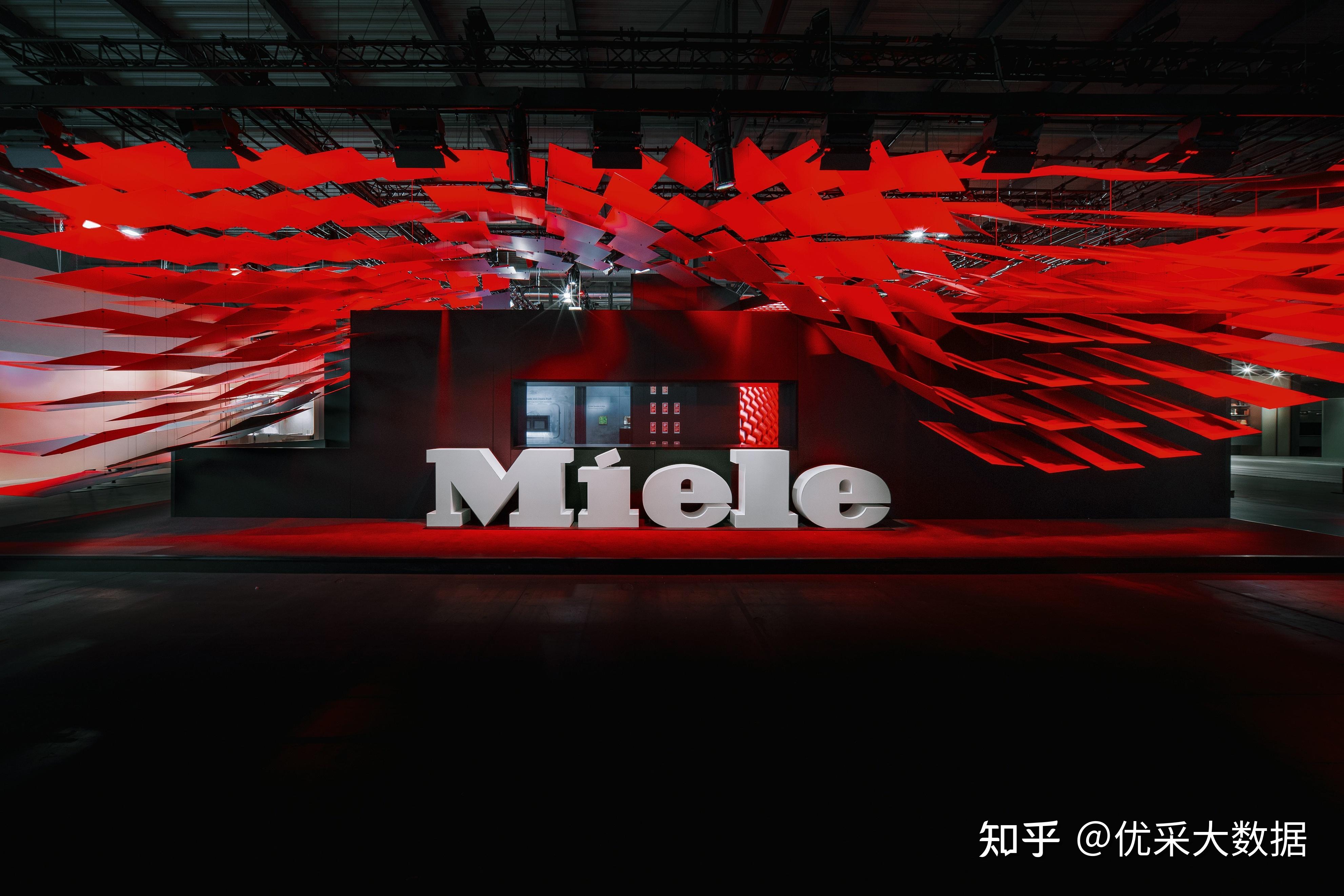 未来厨房 形随心动 美诺Miele亮相2026 EuroCucina(米兰厨房卫浴展览会) - 知乎