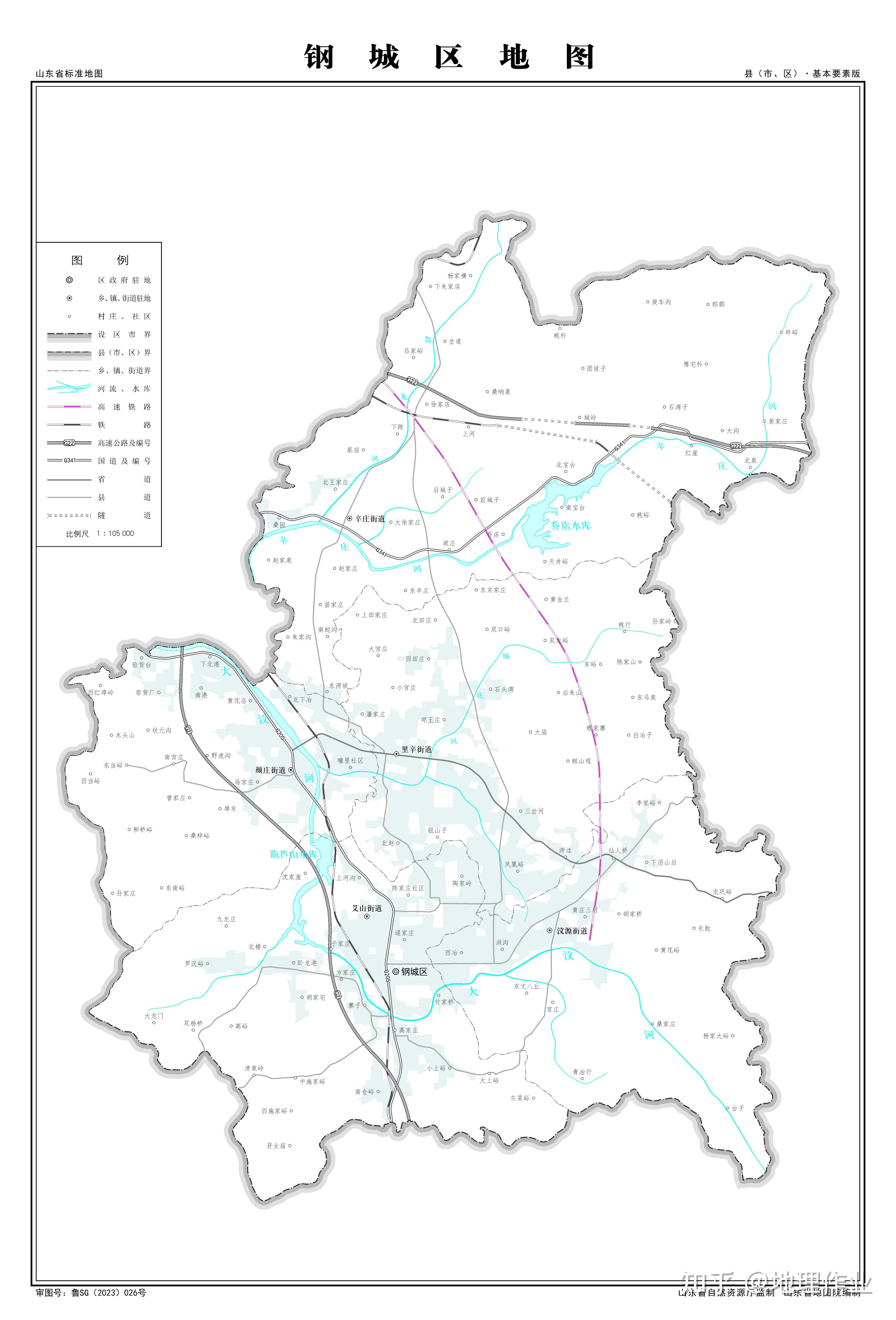 钢城区乡镇地图图片