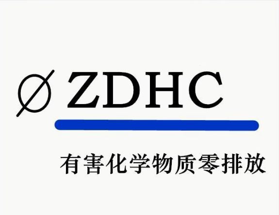 溶剂ZDHC 有害化学物质零排放检测详解- 知乎