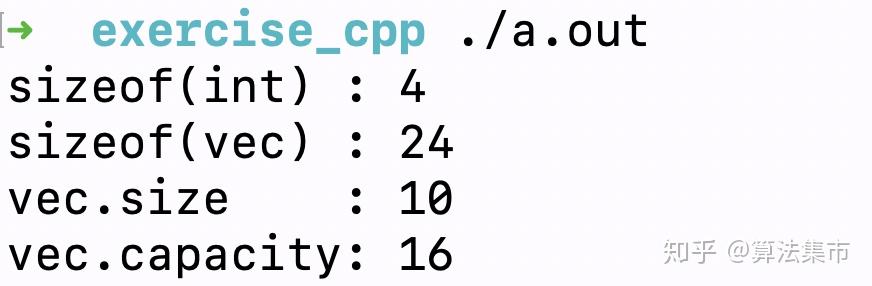 C++中sizeof(vector)的问题 - 知乎